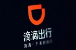 【9分钟教程】攀枝花市工厂咨询服务电话_哔哩哔哩-3